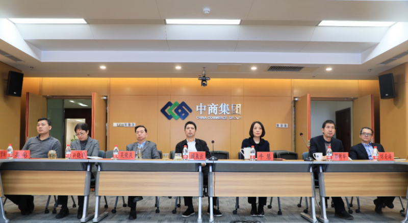 中商领导班子图片